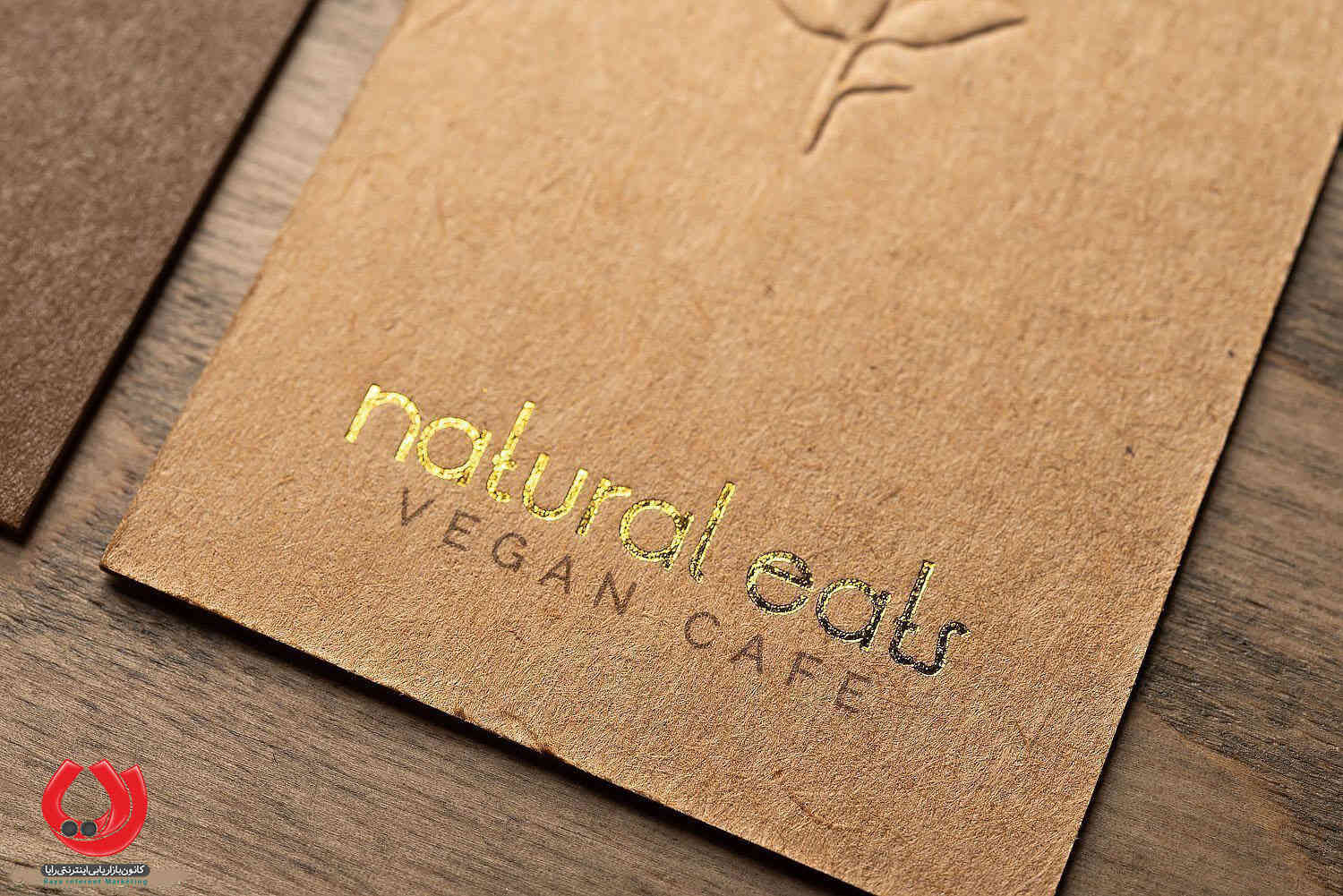 کارت ویزیت سازگار با محیط زیست؛ انتخابی سبز و حرفه‌ای